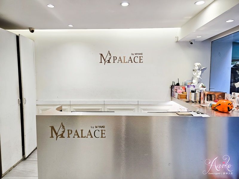 【台北美髮】M-Palace 樂晴店。東區美髮推薦！明星網紅最愛的髮廊～秋冬霧感黑茶色膚色顯白超氣質