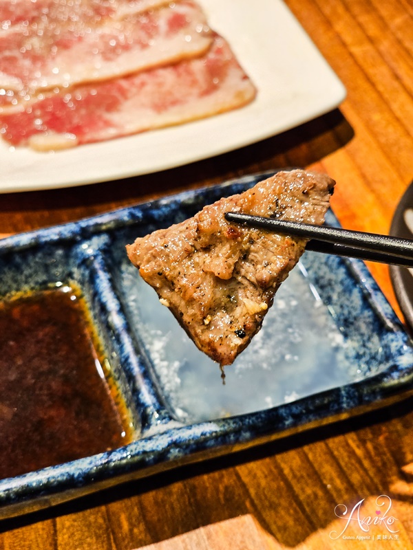 【台北美食】町燒酒食。板橋燒肉推薦！鄰近府中站和新北歡樂耶誕城~2080元雙人套餐13道菜色CP值爆炸高！