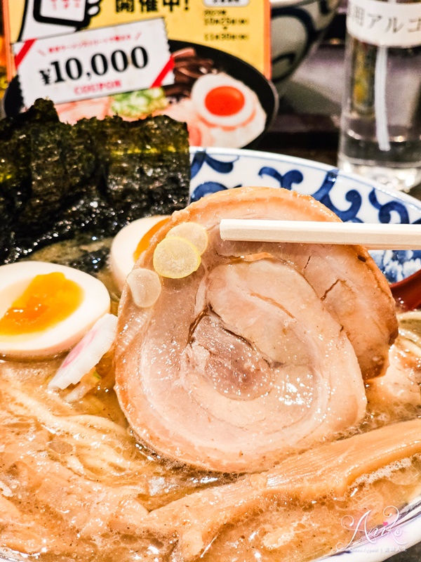 【東京美食】斑鳩拉麵。東京拉麵街超人氣排隊拉麵！醇厚系豚骨魚介湯頭雙重享受