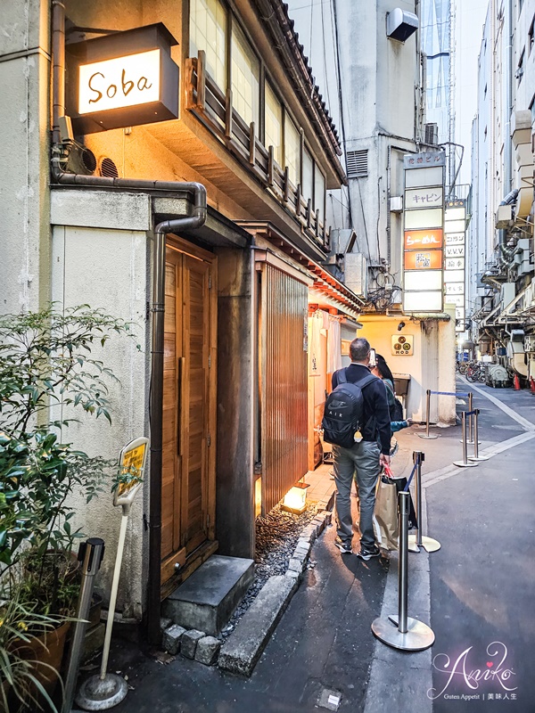 【東京美食】銀座篝拉麵。東京超人氣雞白湯拉麵！米其林必比登推薦~ 松露與雞白湯的邪惡結合太好吃