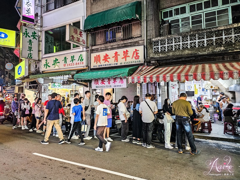 【基隆美食】阿華炒麵。基隆夜市排隊人氣店！從早賣到半夜~在地人的深夜食堂，最濃郁美味的咖哩炒麵