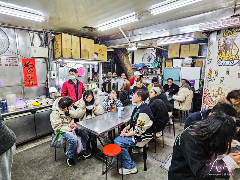 【台北美食】八棟圓仔湯。南機場夜市超人氣排隊湯圓！40年老字號~全台網路票選第一名的湯圓