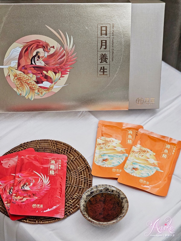 【台北美食】芳茲生技日月養生雞魚新年禮盒。2024過年禮盒推薦！雞魚雙重滋補~補充元氣呵護全家人健康