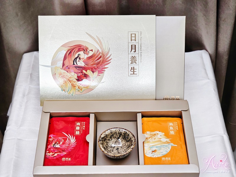 【台北美食】芳茲生技日月養生雞魚新年禮盒。2024過年禮盒推薦！雞魚雙重滋補~補充元氣呵護全家人健康