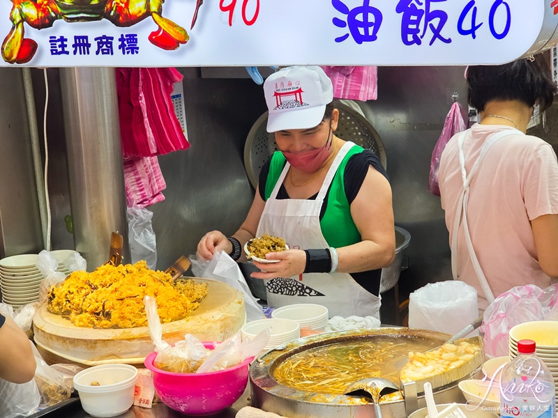 【基隆美食】基隆廟口夜市美食。2025不踩雷17家必吃推薦！廟口超強滷肉飯、螃蟹羮、泡泡冰