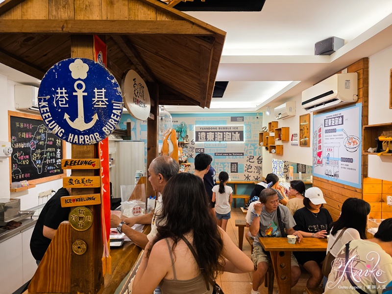 【基隆美食】基隆廟口夜市美食。2025不踩雷17家必吃推薦！廟口超強滷肉飯、螃蟹羮、泡泡冰