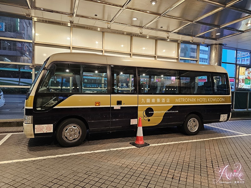 【香港住宿】九龍維景酒店。香港平價住宿推薦~鄰近旺角站，三人房只要3000元