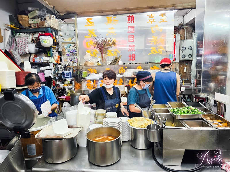 【台北美食】滷三塊五花肉飯。北投超人氣排隊美食~半夜1點還要排隊的招牌五花肉