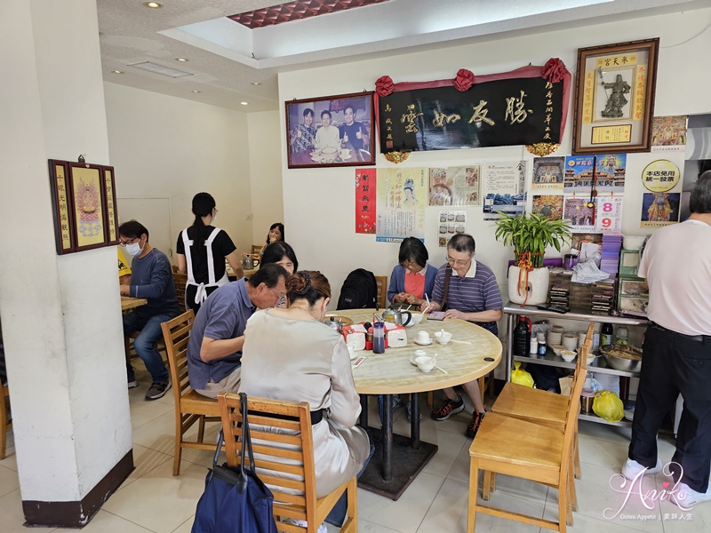 【台北美食】黄龍莊。牯嶺街人氣美食！平價版鼎泰豐小籠包和蛋炒飯~超好吃