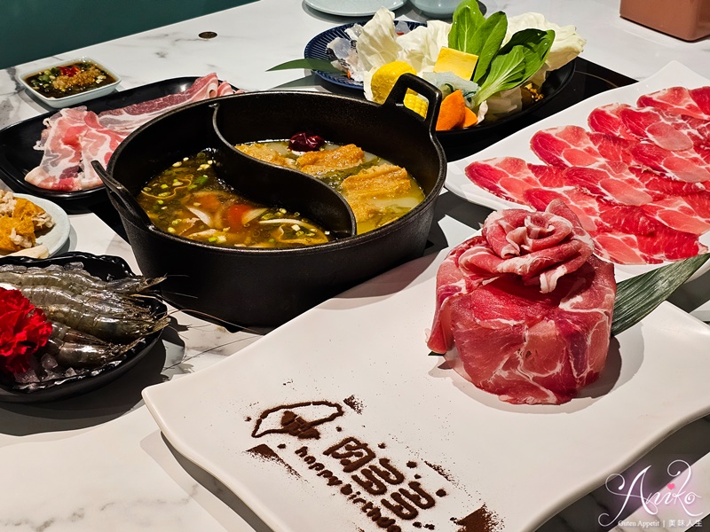 【台北美食】肉多多火鍋西門店。西門町火鍋推薦！超高CP值268元自助吧吃到飽~消費滿500元還能夾娃娃