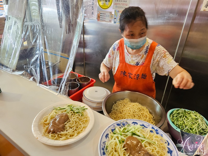 【台北美食】陳家涼麵。松山美食50年老字號涼麵！google近4000則評價明星藝人也愛吃