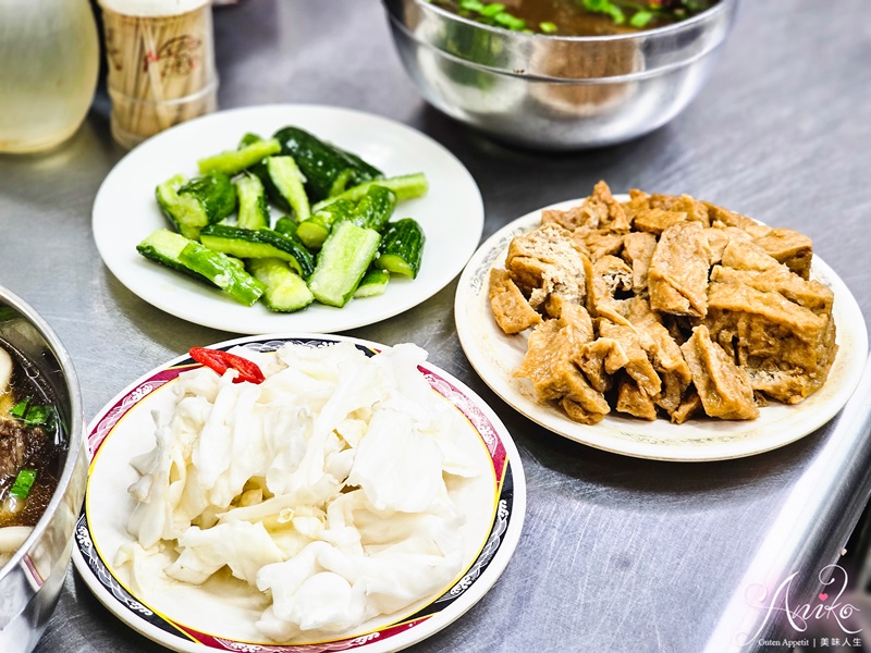 【台北美食】劉山東牛肉麵。台北80年牛肉麵老店！米其林必比登推薦超人氣排隊美食