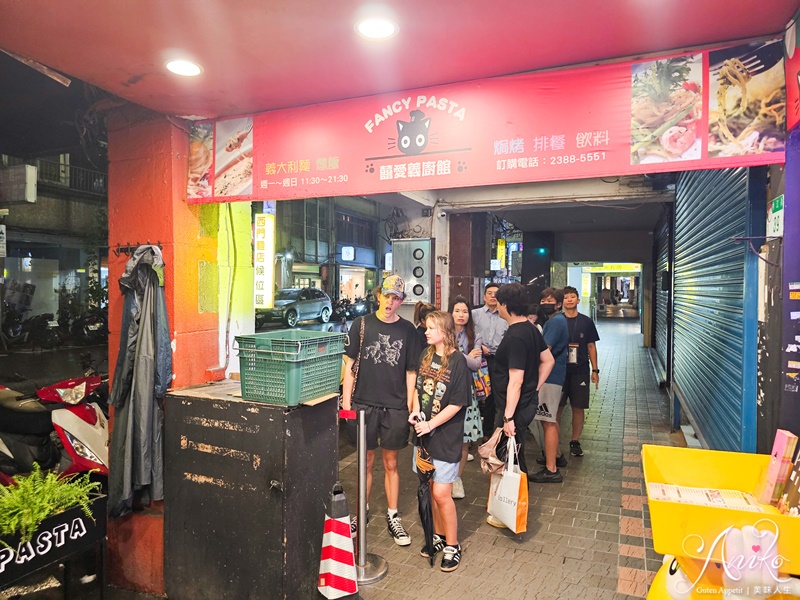 【台北美食】西門麵店。西門町60年老店！24小時營業門口永遠大排長龍