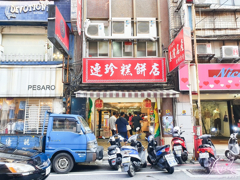 【基隆美食】連珍糕餅店。基隆伴手禮推薦！超人氣百年老店~日銷萬顆招牌芋泥球