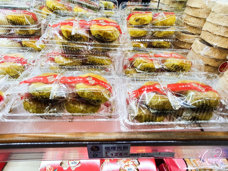 【基隆美食】連珍糕餅店。基隆伴手禮推薦！超人氣百年老店~日銷萬顆招牌芋泥球