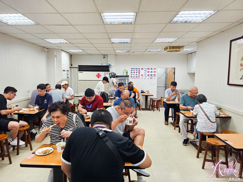 【台北美食】阿財鍋貼餃子專賣店。北投在地30年老字號鍋貼！會爆漿噴肉汁的好吃韭黃鮮肉鍋貼