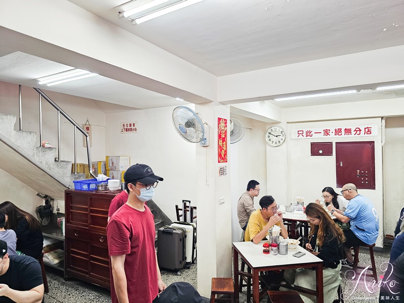 【台北美食】桃源街老王記牛肉麵店。西門町老字號排隊牛肉麵~70年老店在地老饕從小吃到大！