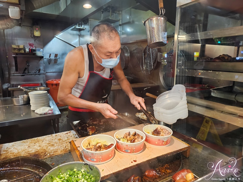 【台北美食】老牌張豬腳飯。延三夜市超人氣豬腳飯！鹹香醇厚好下飯~用餐時間外帶人潮多