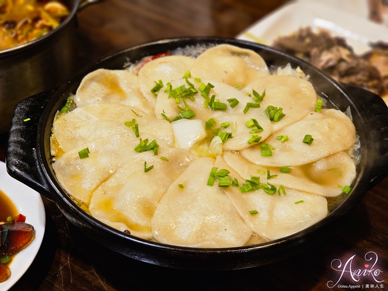 【台北美食】徐淮人家。南京復興美食！台北超人氣特色徐州菜~經典羊蠍子只有這裡吃得到