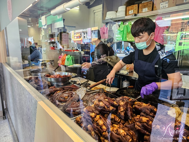 【台北美食】老牌張豬腳飯。延三夜市超人氣豬腳飯！鹹香醇厚好下飯~用餐時間外帶人潮多