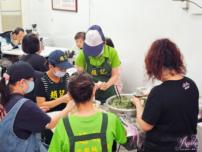 【台北美食】趙記菜肉餛飩大王。桃源街50年餛飩老店！胡天蘭推薦的超巨大餛飩~吃6顆就超飽