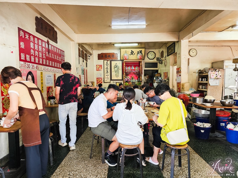 【台南美食】福生小食店。海安路美食推薦！20元肉燥飯~炭火加熱熬煮而成，搭一碗綜合丸湯超完美