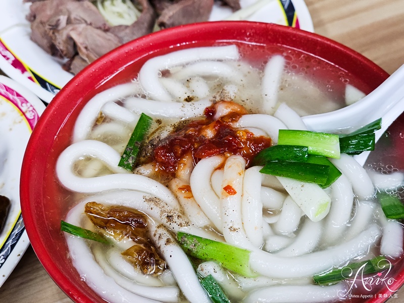 【台北美食】高家莊米苔目。台北宵夜推薦！46年老字號~超Q彈銷魂米苔目