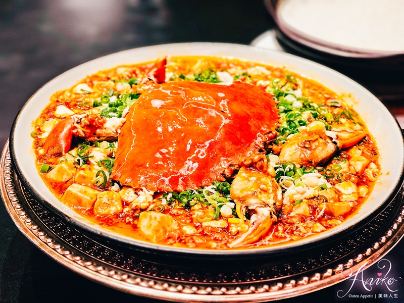 【台北美食】晶華軒。2025晶華軒蟹宴開跑~連續6年米其林餐盤推薦!500盤17盤冠軍得主 【台北美食】晶華軒。2025晶華軒蟹宴開跑~連續6年米其林餐盤推薦!500盤17盤冠軍得主