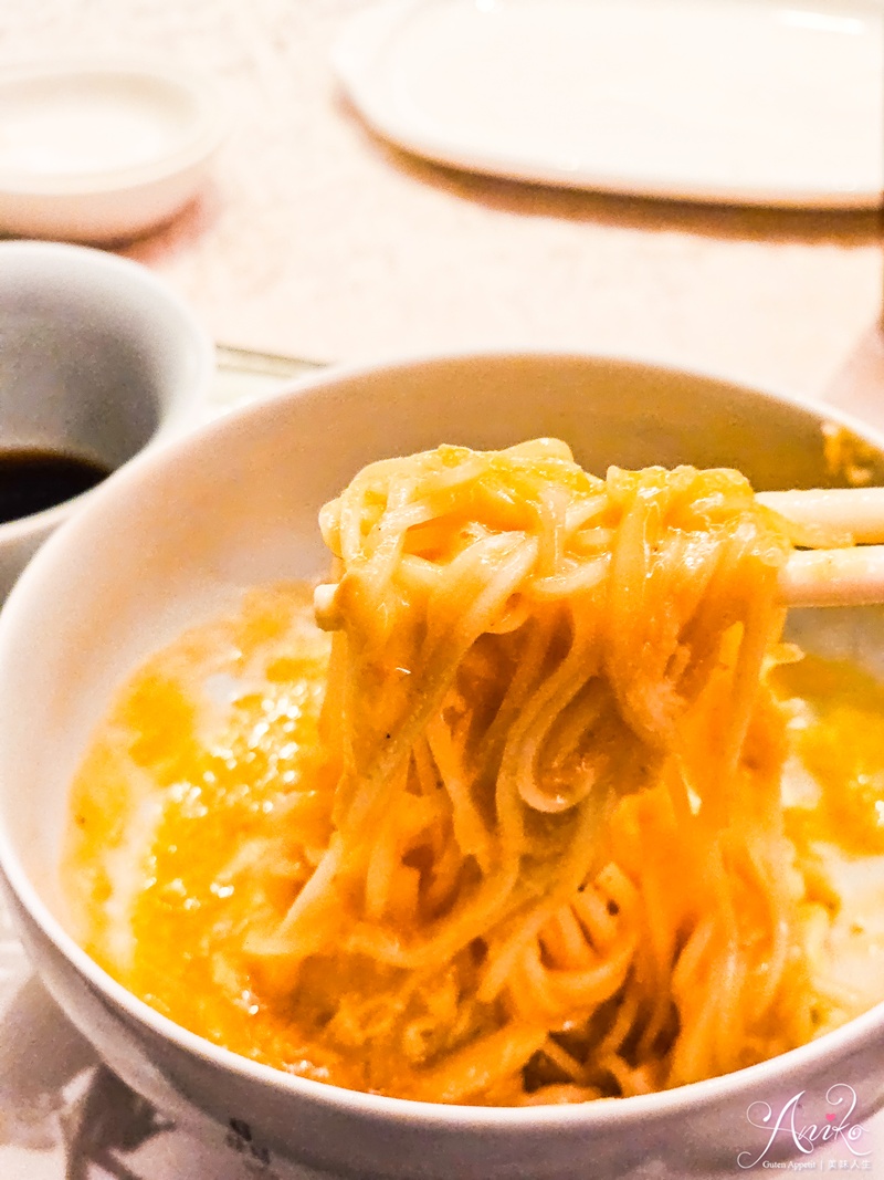 【台北美食】晶華軒。2025晶華軒蟹宴開跑~連續6年米其林餐盤推薦!500盤17盤冠軍得主 【台北美食】晶華軒。2025晶華軒蟹宴開跑~連續6年米其林餐盤推薦!500盤17盤冠軍得主