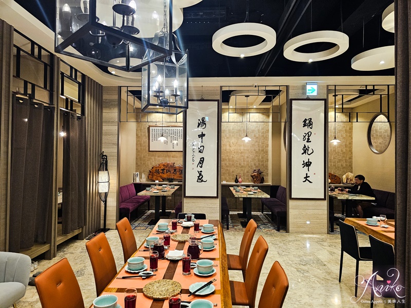 【台北美食】運鈍根湯信義店。台北40年老字號雞湯名店～喝3碗會出賣你心底話的傳奇雞湯！