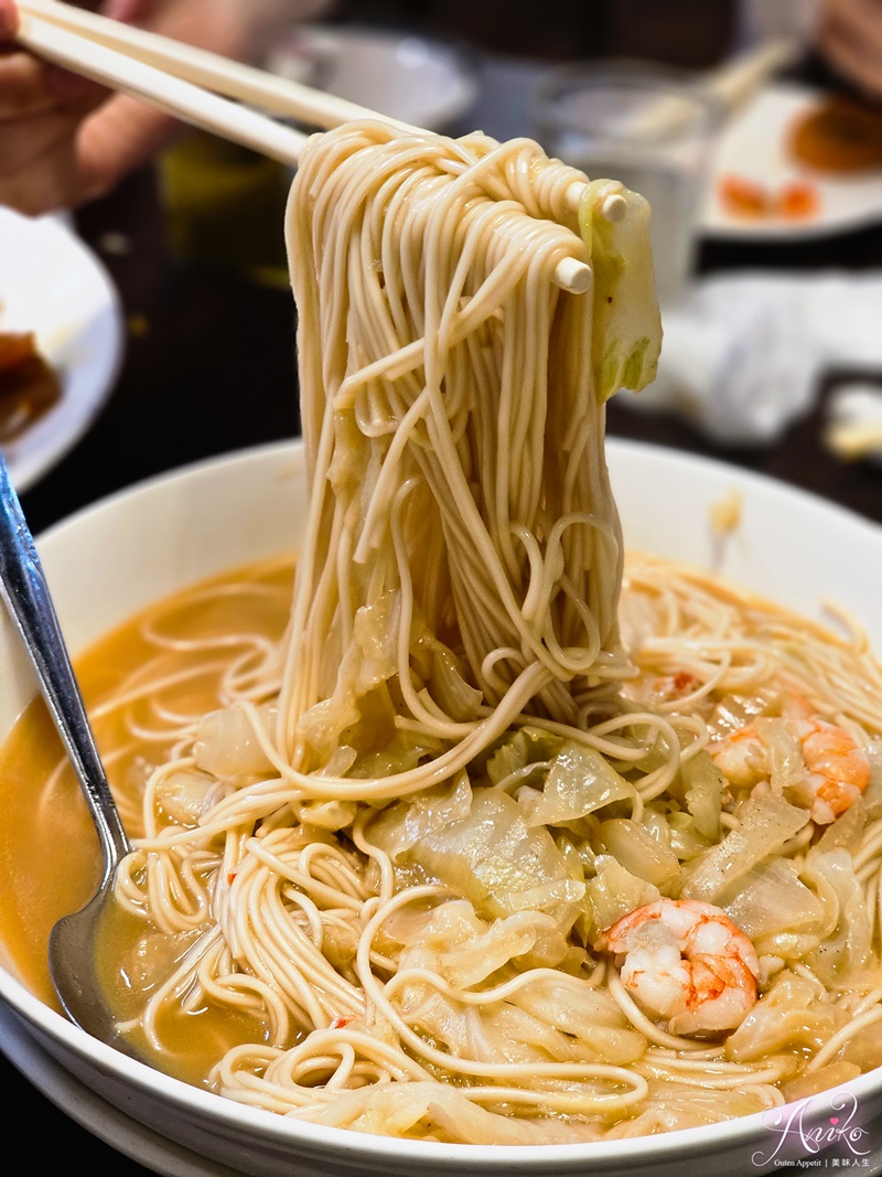 【台北美食】呷味鮮處女蟳。新鮮直送肥美處女蟳~台北老饕私藏海鮮餐廳