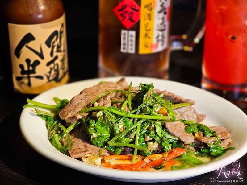 【台北美食】人間半醒。台北第一家正宗江浙餐酒館～百年老宅裡暗藏銷魂古法紅燒肉！