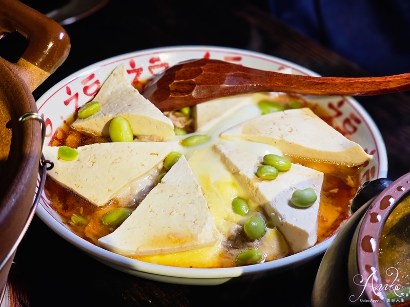 【台北美食】人間半醒。台北第一家正宗江浙餐酒館～百年老宅裡暗藏銷魂古法紅燒肉！