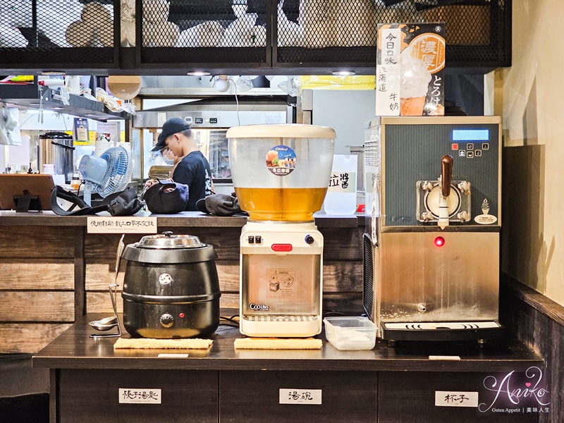 【台北美食】宮本武丼中和南勢角店。興南夜市美食~直火燒肉平價丼飯定食！鷄湯、飲料、霜淇淋無限供應