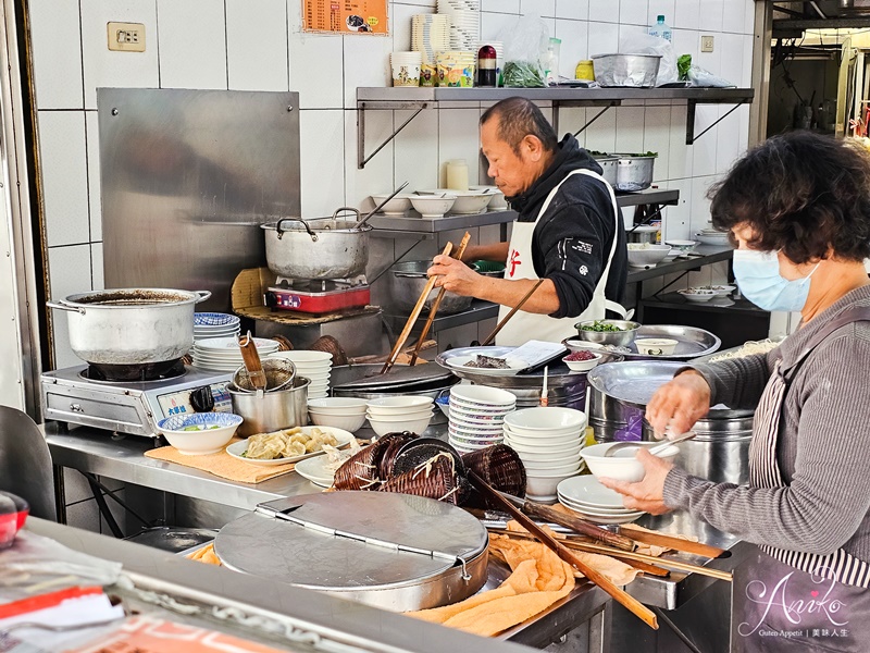 【台南美食】恭仔肉燥意麵。新美街必吃70年老店！一回台南就想來～從小吃到大不膩的好味道