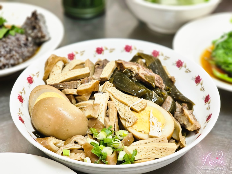 【台南美食】恭仔肉燥意麵。新美街必吃70年老店！一回台南就想來～從小吃到大不膩的好味道