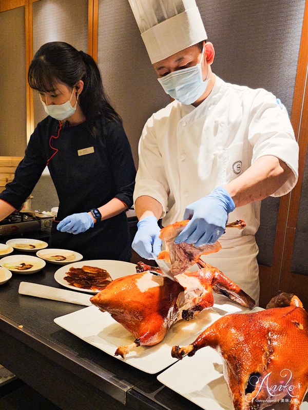 【台北美食】喜來登大飯店辰園｜連續6年米其林餐盤推薦~必點師承香港鏞記的超美味黃金片皮鴨和脆皮叉燒