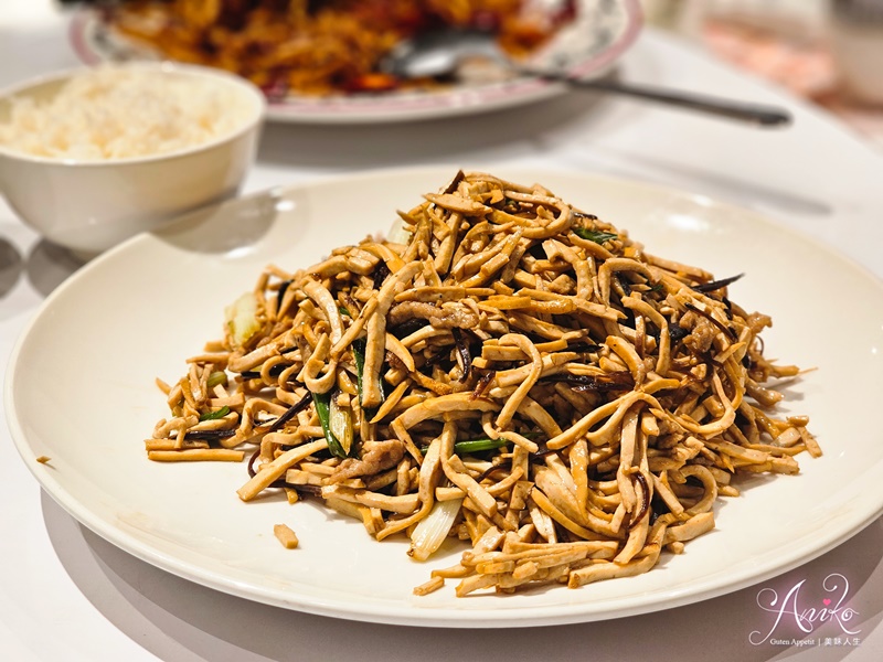 【台北美食】人和園雲南餐廳。中山區60年老字號道地雲南菜！米其林必比登推薦~必點超有特色豇豆釀百花、破酥糖包