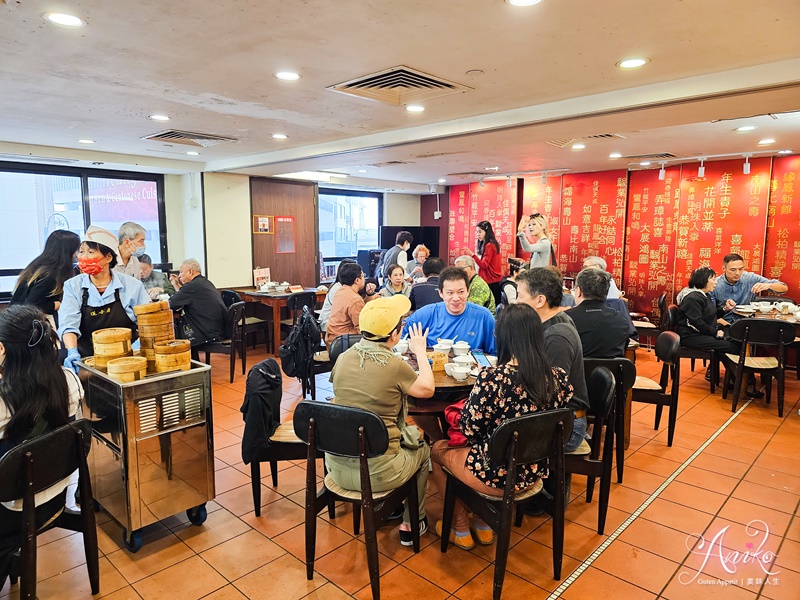 【香港美食】六安居 (原蓮香居)。香港米其林推薦～最經典的港點推車體驗在地人的傳統早餐