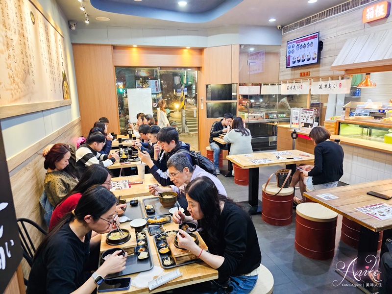 【台北美食】箱根高綿豆腐內湖店。內湖素食推薦~好吃蔬食拉麵和超綿密豆腐～一豆三吃方式好新奇