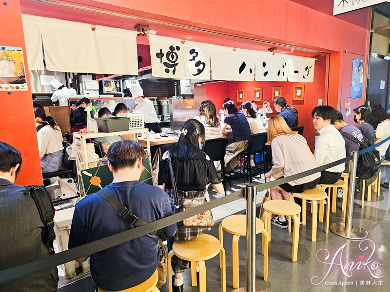 【東京美食】極味屋澀谷PARCO店。澀谷超人氣排隊和牛漢堡排！DIY自己的漢堡自己煎好有趣