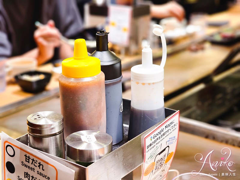 【東京美食】極味屋澀谷PARCO店。澀谷超人氣排隊和牛漢堡排！DIY自己的漢堡自己煎好有趣