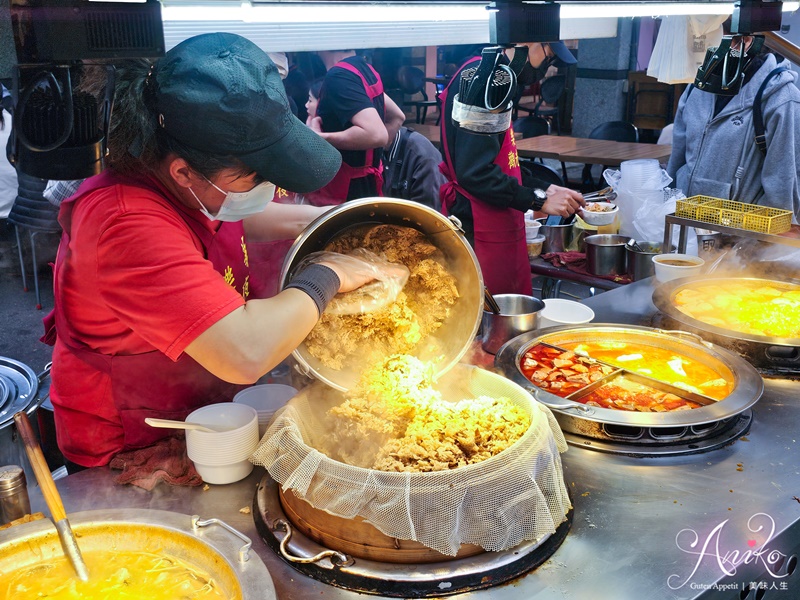 【台北美食】郭記麻辣臭豆腐。樂華夜市超人氣麻辣臭豆腐~不排隊吃不到！