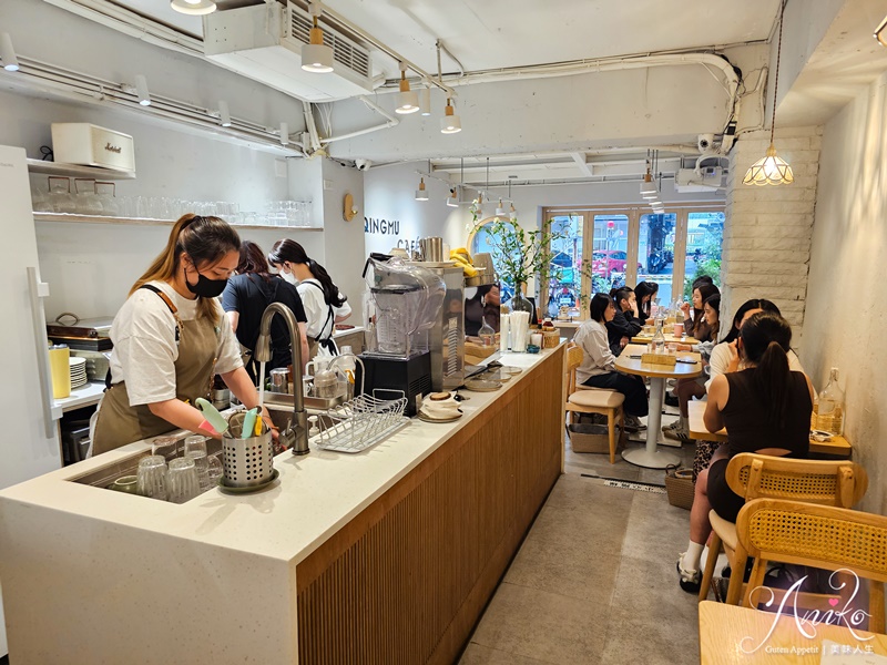 【台北美食】青沐早午餐大安店。東區文青風格人氣早午餐！蔡依林也愛的義式小餐館