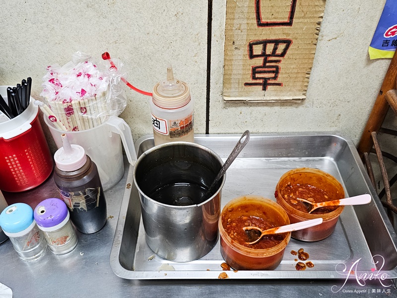 【高雄美食】大溝頂虱目魚米粉湯。鹽埕區60年老字號庶民小吃！在地人最愛的巷弄早餐