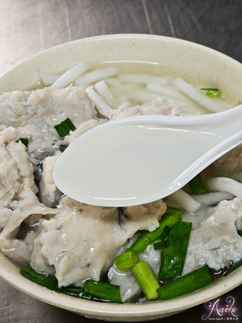 【高雄美食】大溝頂虱目魚米粉湯。鹽埕區60年老字號庶民小吃！在地人最愛的巷弄早餐