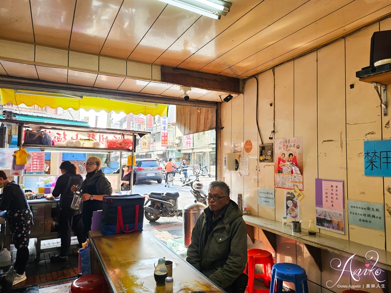 【鹿港美食】蚯蚓龍山麵線糊。在地人最愛的庶民早餐！鹿港第一市場排隊麵線糊