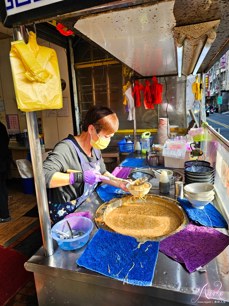 【鹿港美食】蚯蚓龍山麵線糊。在地人最愛的庶民早餐！鹿港第一市場排隊麵線糊