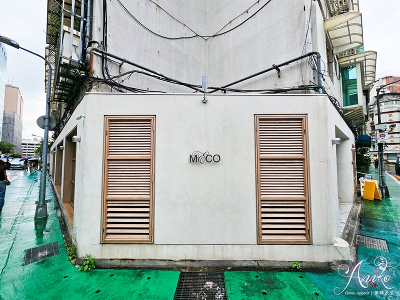 【台北美食】M&CO Restaurant & Tearoom。連續3年500盤肯定！前但馬家料理長日本主廚開的會員制無菜單日法私廚