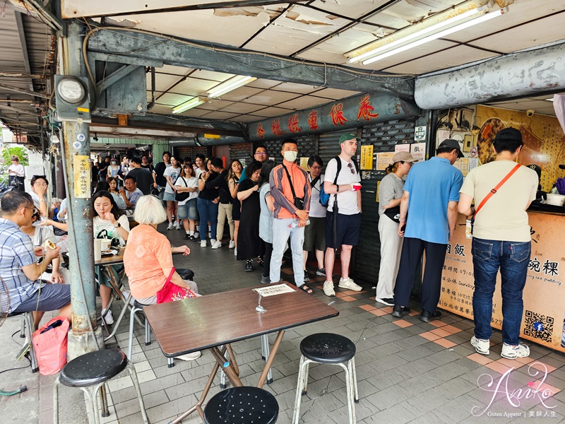 【台北美食】一甲子餐飲。萬華老字號焢肉飯！連續5年米其林必比登推薦～焢肉飯、油條魚丸湯、碗粿通通只要百元有找